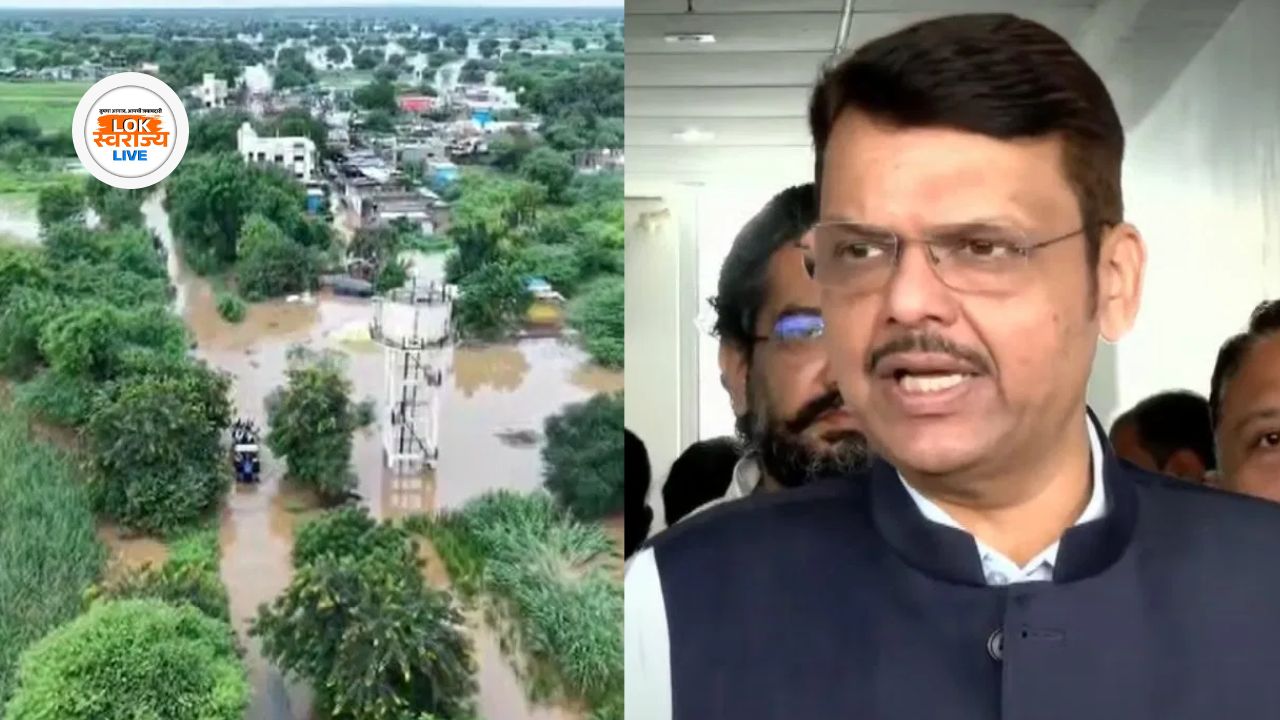 CM Devendra Fadnavis On Maharashtra Flood