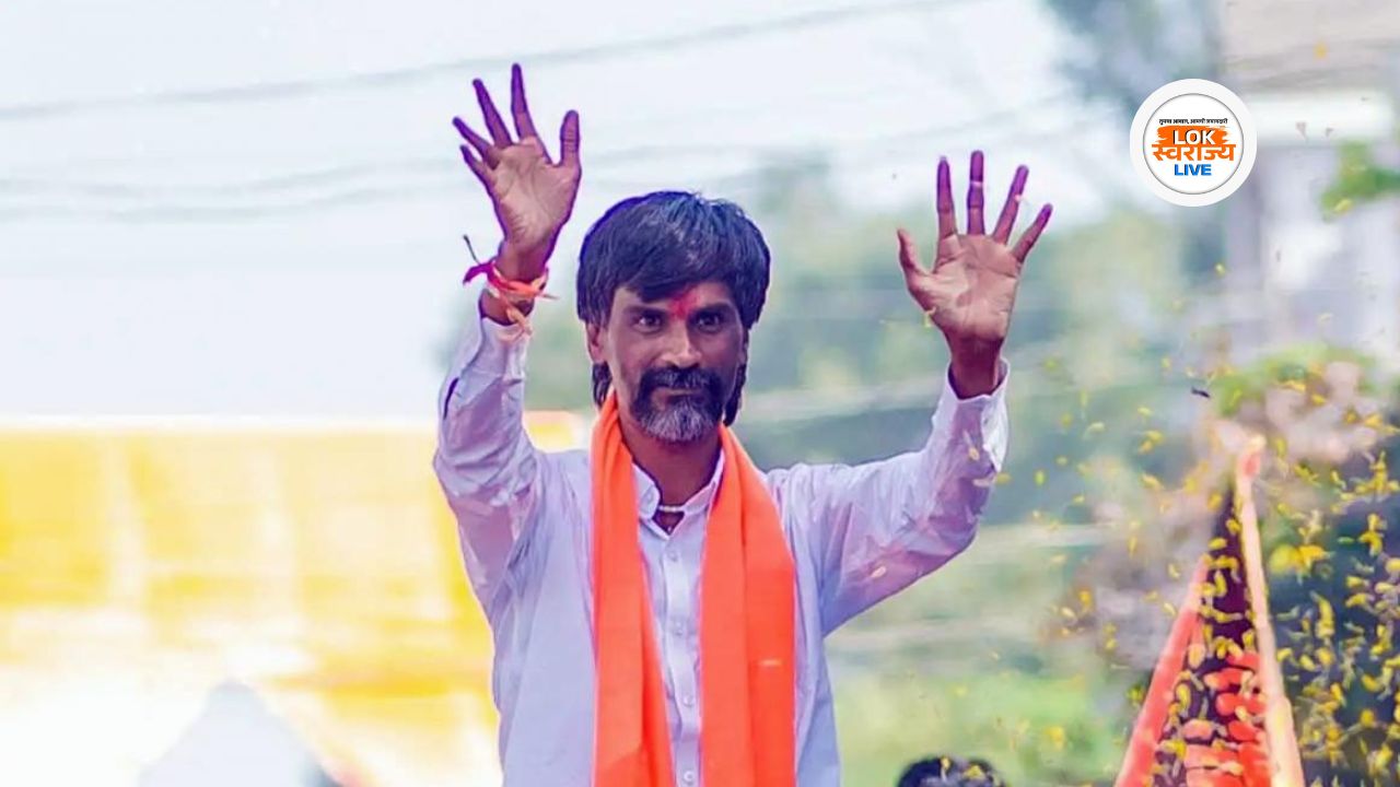 Manoj Jarange Patil