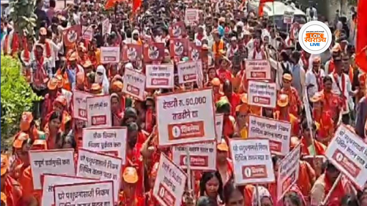 Uddhav Thackeray Hambarda Morcha For Farmers